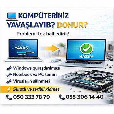 Digər kompüter aksesuarları: Digər kompüter aksesuarları — 1