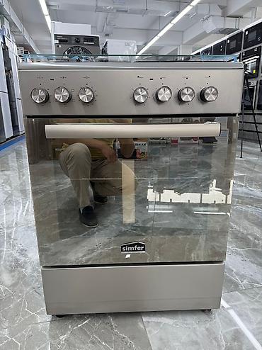 Кухонные плиты и варочные поверхности: Новый — 2