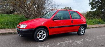 Citroen: Citroen Saxo: 1 l. | 1995 έ. 263000 km. Χάτσμπακ — 1