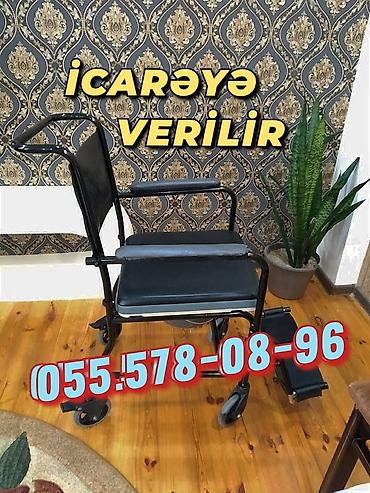 İcarəyə verilən tualet funksiyalı əlil arabası - Daxili tualet qabı at lalafo.az İcarəyə verilən tualet funksiyalı əlil arabası - Daxili tualet qabı