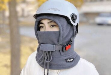 полузамок мужской: Многофункциональный флисовый капюшон-балаклава Ledidou маска шарф -