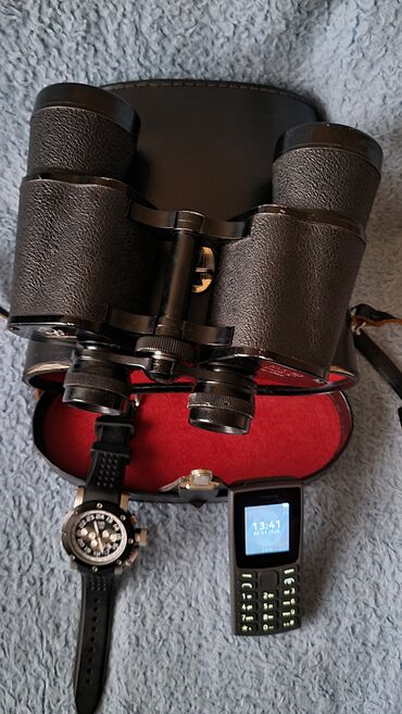 Dvogledi i teleskopi: Daljinogled 10x50 sa kožnom futrolom - Optika: 10x uvećanje, prečnik — 11