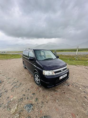 Honda: Honda Stepwgn: 2003 г., 2.4 л, Автомат, Газ, Минивэн — 2