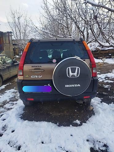 crv 2016: Honda CR-V: 2002 г., 2 л, Механика, Газ, Кроссовер — 5