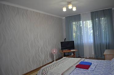 Посуточная аренда квартир: 1 к. квартира на сутки. Скидка до 50% 1 комнатная квартира на сутки — 3