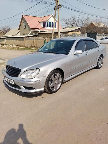 Mercedes-Benz: Mercedes-Benz S-Class: 2000 г., 5 л, Типтроник, Бензин, Седан — 2