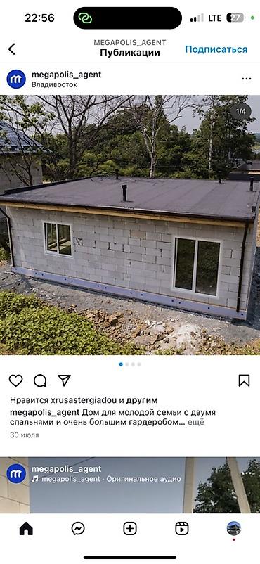моноблок 16: Монолит менен сиз каалаган объектини салып беребиз под ключ сиз — 6