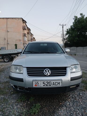 подушка для сидения ортопедическая: Volkswagen Passat: 2005 г., 1.8 л, Механика, Бензин