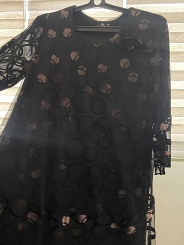 юбка 46 размер: Коктейльное платье, 3XL (EU 46)