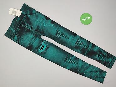 getry galaxy: Legginsy Eleganckie damskie, rozmiar S — 2