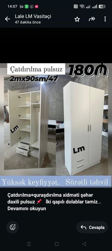 Sifarişlə pufiklər: *Çatdırılma+quraşdırılma xidməti şəhər daxili pulsuz* 📌 *İki qapılı