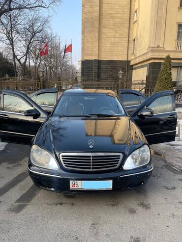 Mercedes-Benz: Mercedes-Benz S-Class: 2000 г., 5 л, Автомат, Газ, Седан