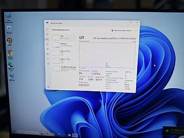 rtx 4070 super цена: Игровой ПК с подсветкой RGB Монитор Redmi 24 дюйма 180hz — 3