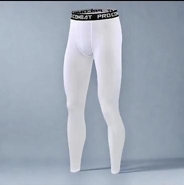 under armor: Тайтсы, Укороченная модель, Утепленная модель, цвет - Белый, Китай, L — 1