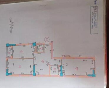 2 комнатные кв: 2 комнаты, 87 м², Элитка, 2 этаж