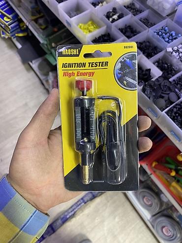 Тестер искры HAOSHI (Ignition Tester) High Energy Назначение: -
