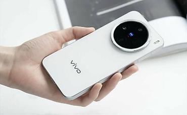 купить vivo x300 pro: Vivo X200 Pro mini, Б/у, 256 ГБ, цвет - Белый — 1