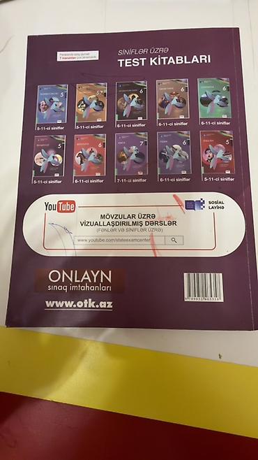 Книги и журналы: Riyaziyyat – 7-ci sinif üçün “Qiymətləndirmə tapşırıqları” kitabı — 2