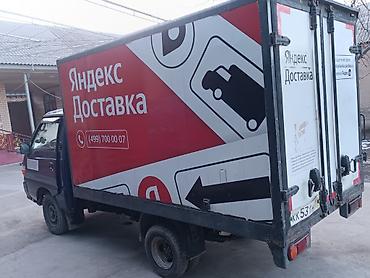 Грузовые кузова и будки: Будка Hyundai, 2020 г., Б/у, Оригинал — 1