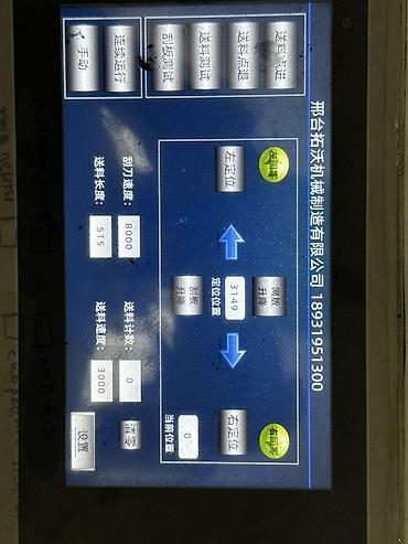 hp 2055dn printer: 🔥 ПРОДАЁТСЯ ГОТОВЫЙ БИЗНЕС ПО ПЕЧАТИ НА ZIP-ПАКЕТАХ Цена: 14 500 $ — 3