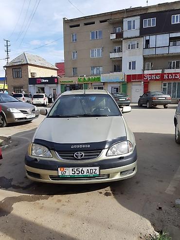 mazda 326: Toyota Avensis: 2001 г., 1.8 л, Бензин, Седан — 1