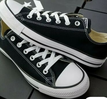 planeta jordan patike: Converse all star 43,original,kozne