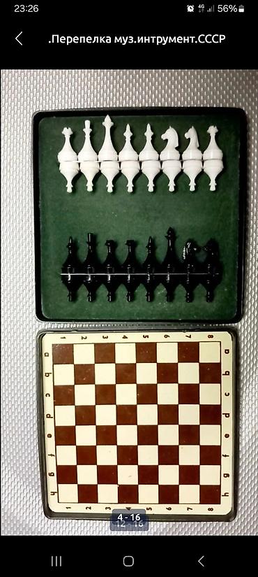 Барабаны: Барабан деревяный обтянут кожей,маленький.Перепелка муз.интрумент.СССР — 9