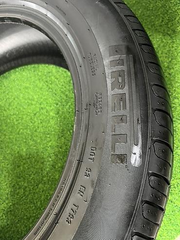 pir: Шины 225 / 55 / R 17, Лето, Б/у, Пара, Легковые, Pirelli — 5