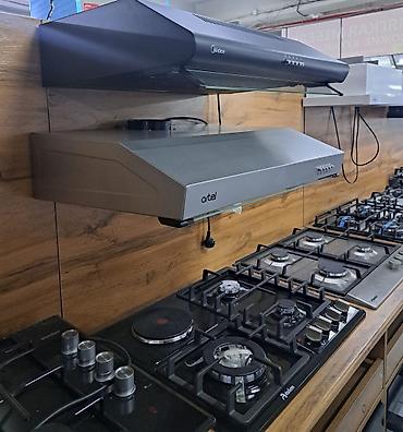 Кухонные плиты и варочные поверхности: Новый — 30