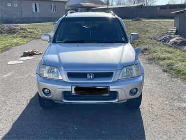 Honda: Honda CR-V: 1999 г., 2 л, Автомат, Бензин, Кроссовер