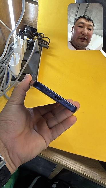 цена айфон 18 про макс в бишкеке: IPhone 17 Pro, Б/у, 256 ГБ, 95 % — 9