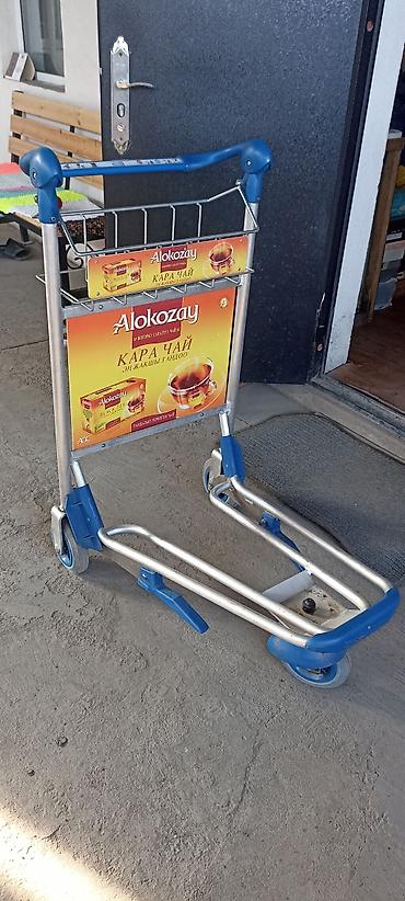 time try: Продаю тележку алюминий в отличном состоянии.цена 2500 сом. звоните — 1