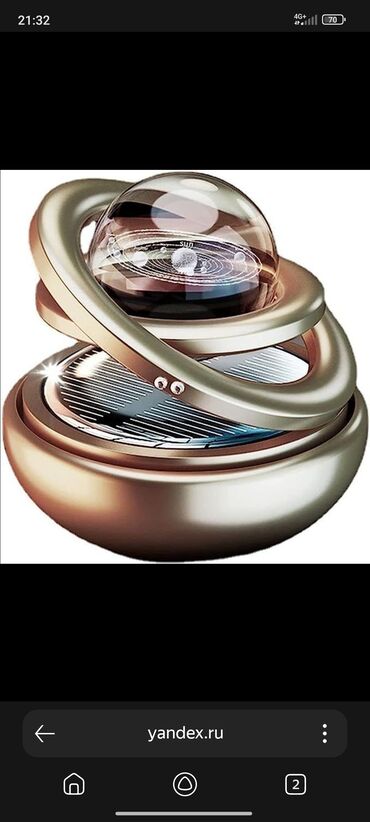 Другие аксессуары для мобильных телефонов: Держатель телефона 300 освежитель воздуха 400 монитор задний камера at lalafo.kg — 4 Другие аксессуары для мобильных телефонов: Держатель телефона 300 освежитель воздуха 400 монитор задний камера — 4