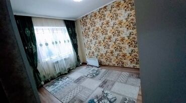 дом квартира куплю: 1 комната, 25 м², Индивидуалка, 1 этаж