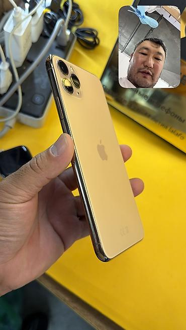 айфон: IPhone 11 Pro Max, Б/у, 64 ГБ, 100 % — 7