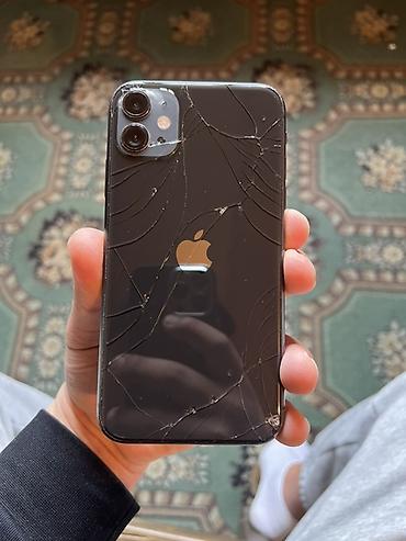 Apple iPhone: IPhone 11, Б/у, 128 ГБ, Черный — 15