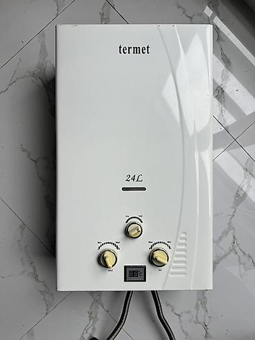 samovar 10 litr: Termet su qizdirici 24 litr/dəq axın gücü ) Qış/Yay rejimi seçimi — 1