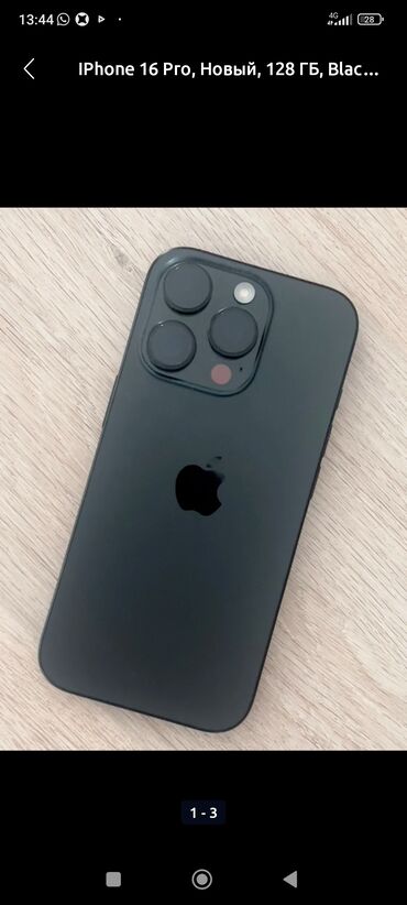 айфон 8 жаны: IPhone 16 Pro, Новый, 128 ГБ, Black Titanium, Зарядное устройство, Защитное стекло, Кабель, 100 %