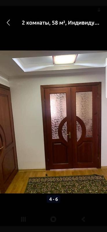 радом: 2 комнаты, 58 м², Нижний Джал (Джал-23) Индивидуалка, 2 этаж, Косметический ремонт — 5