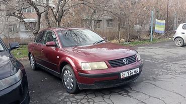 Volkswagen: Volkswagen Passat: 1997 г., 1.6 л, Механика, Бензин, Седан — 2
