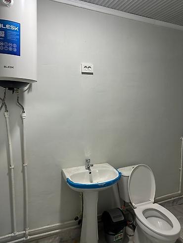 Долгосрочная аренда комнат: 20 м², С мебелью — 8