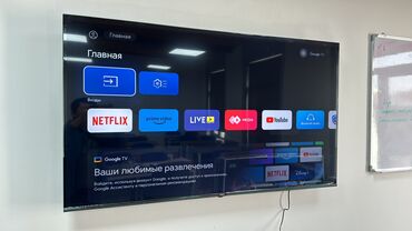 Телевизоры: Телевизоры- YASIN 65Q90 и 65G11 165 см 65" 4k (google tv) - описание — 19
