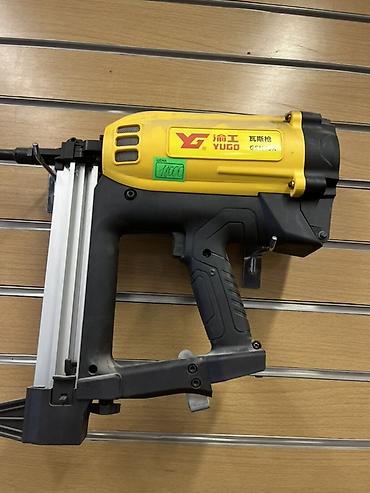 argb controller: Газовый гвоздезабивной пистолет YUGO GS600N - Тип: автономный газовый — 1