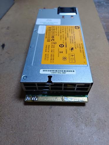 Qida blokları: Qida bloku HP, 750 W, Yeni — 3