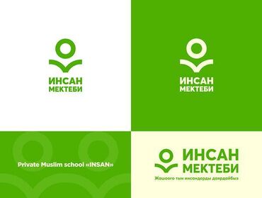 IT, компьютеры, связь: 🧩 Профессиональный графический дизайн ✔️ Разработка логотипов ✔️ — 19