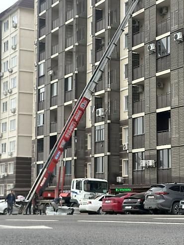Услуги автогидроподъёмника (автовышки) для высотных работ - Доставка