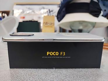 poco g4: Poco F3, Б/у, 128 ГБ, цвет - Серебристый, 2 SIM — 6
