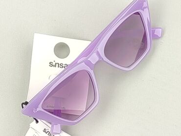 Glasses, Sunglasses, Trapezoid design, condition - Perfect