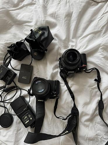 фотопленка: Продаю Nikon+Canon
В рабочем состоянии — 2