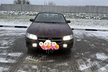 Opel: Opel Omega: 1997 г., 2 л, Механика, Седан — 7